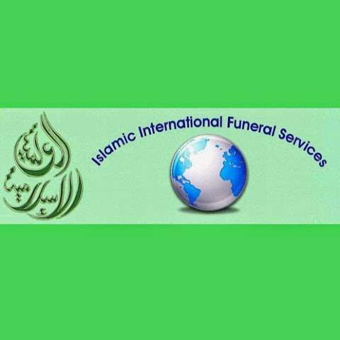 Jobs in Islamic International Funeral Services - reviews