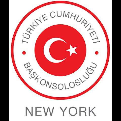Jobs in Office of Education Attaché to The Turkish Consulate General in New York - reviews
