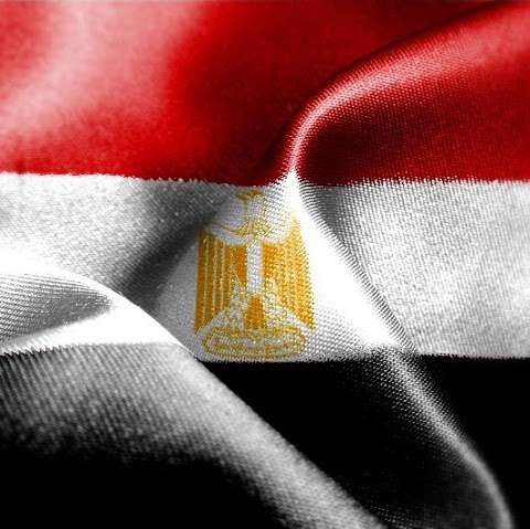 Jobs in Consulate General of the Arab Republic of Egypt in New York - reviews