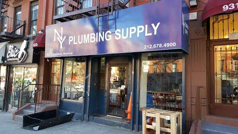 Jobs in NY Plumbing Supply - reviews