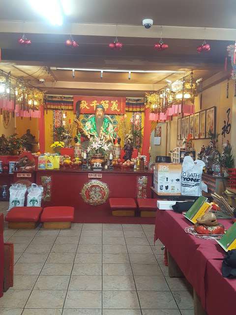 Jobs in Guan Kwong Temple of America - reviews